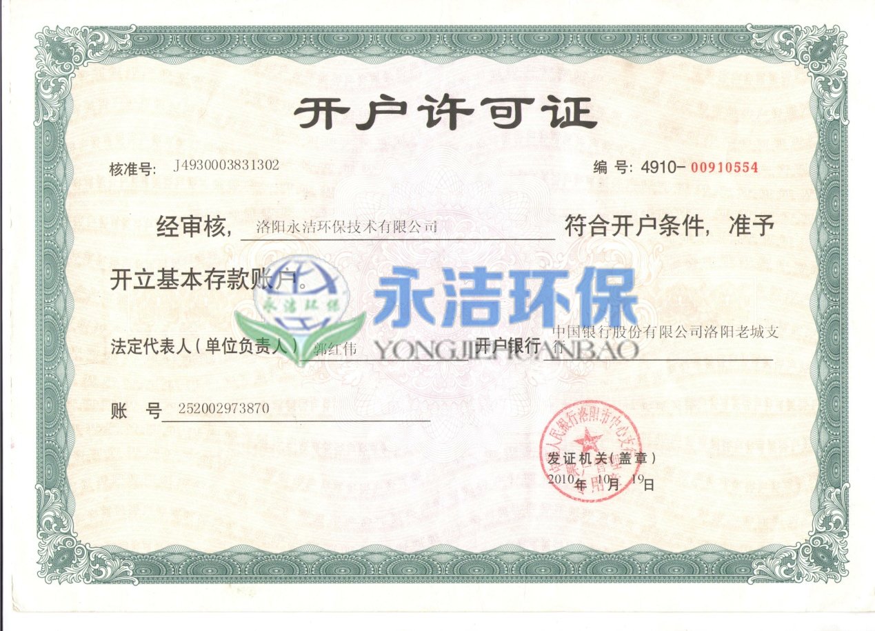 &#24320;&#20113;&#23448;&#26041;&#32593;&#39029;&#29256;&#45;&#24320;&#20113;&#65288;&#20013;&#22269;&#65289;
