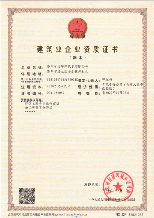&#24320;&#20113;&#23448;&#26041;&#32593;&#39029;&#29256;&#45;&#24320;&#20113;&#65288;&#20013;&#22269;&#65289;