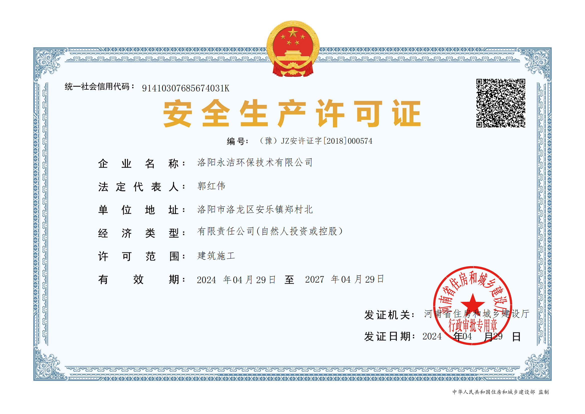 &#24320;&#20113;&#23448;&#26041;&#32593;&#39029;&#29256;&#45;&#24320;&#20113;&#65288;&#20013;&#22269;&#65289;