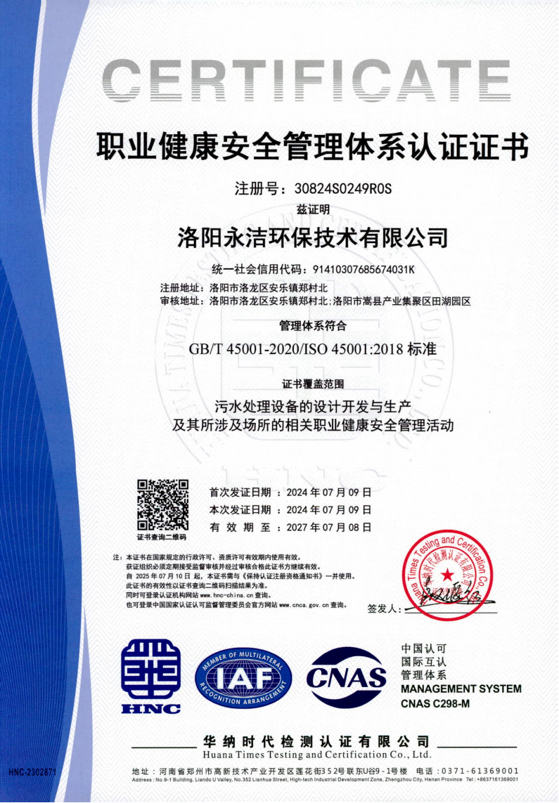 &#24320;&#20113;&#23448;&#26041;&#32593;&#39029;&#29256;&#45;&#24320;&#20113;&#65288;&#20013;&#22269;&#65289;